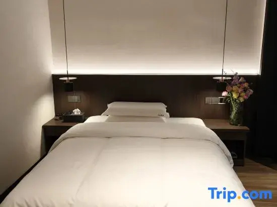 Thirteenery Lodge · Hengyang