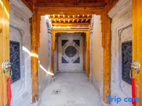Jiujian Tang Hidden Lodge (Wuwei Pedestrian Street Confucian Temple Scenic Area Branch)