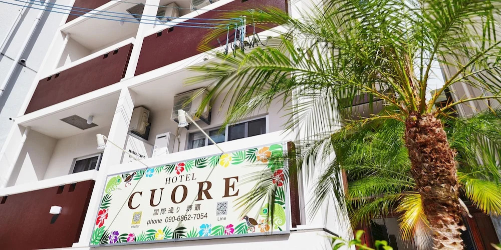 Hotel Cuore Kokusai Street Naha