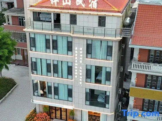 Banshan Guest House (Quanzhou Railway Station Branch)
