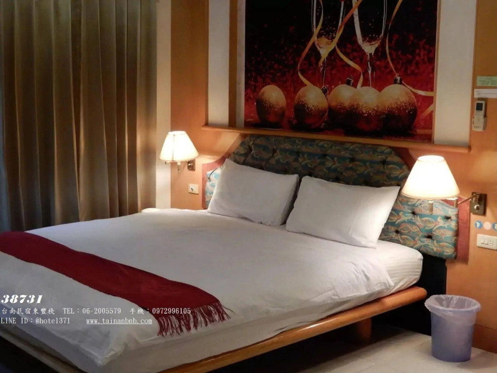 Tainan B&B