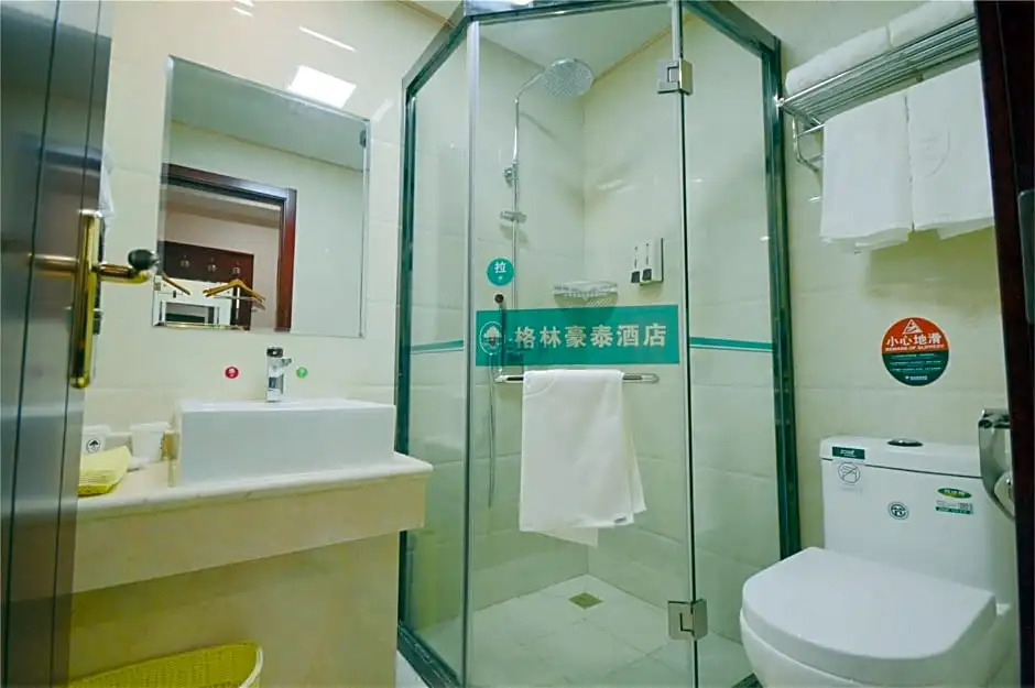GreenTree Inn Wuxi Nanshanshi Hotel