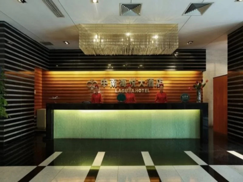 South China Laguna Hotel Shenzhen Nanshan