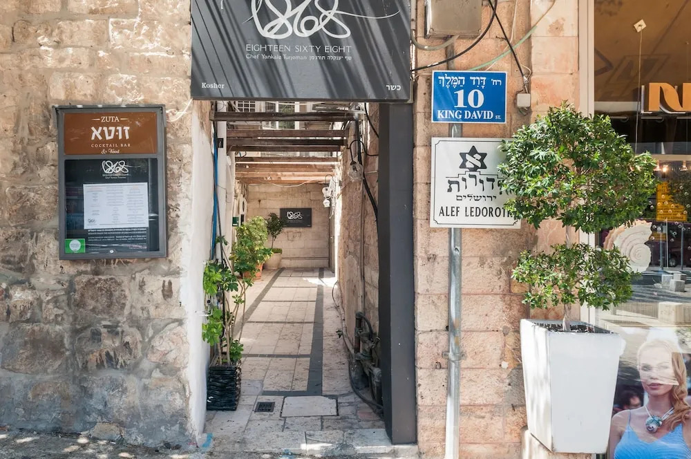 Elegant & Modern 3BR  in Jerusalem