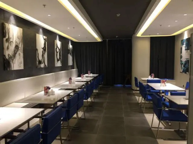 Jinjiang Inn Select Zhongwei Shapotou Shuizhen