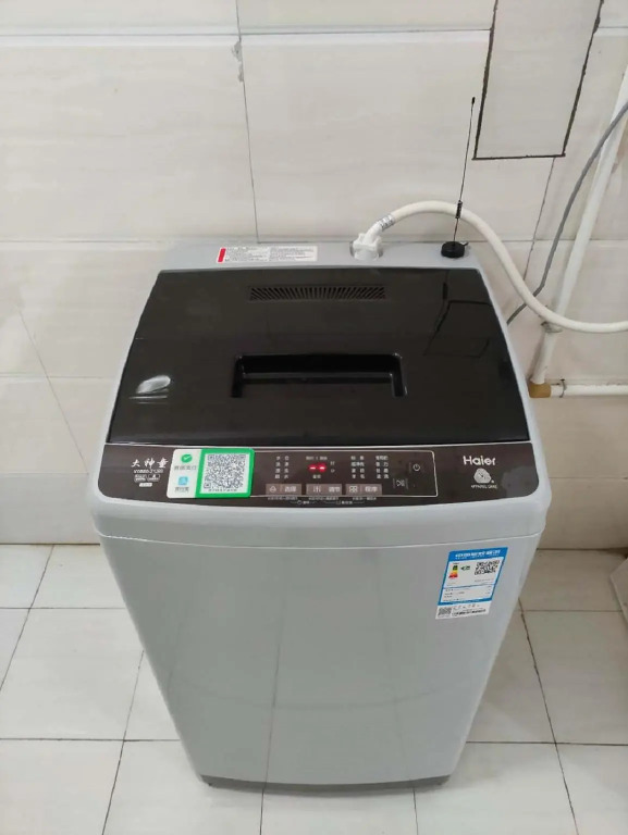 Elan Inn Siyang Gelunbu Commercial Plaza