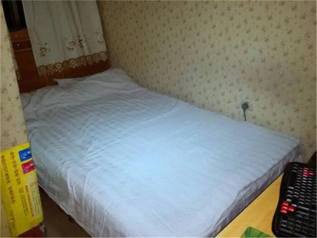 Woju Express Inn Lanzhou