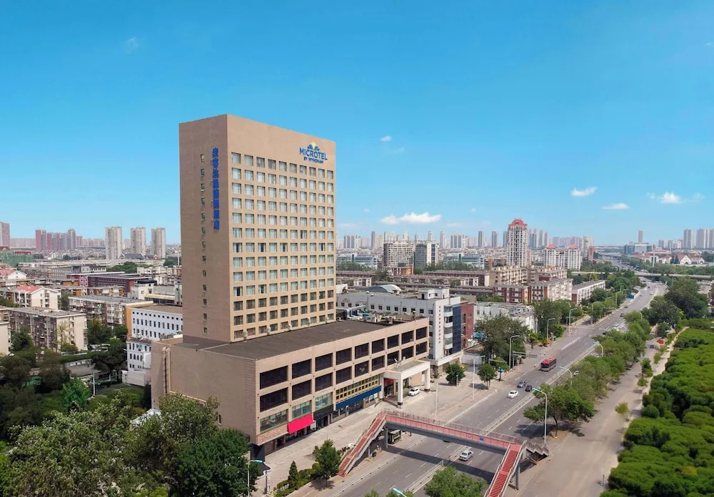 Microtel by Wyndham Tianjin Hedong