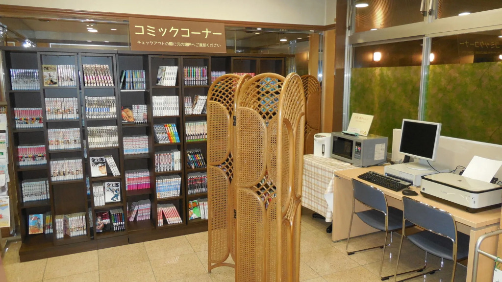 Kuretake Inn Gotemba Inter Gold Cabin