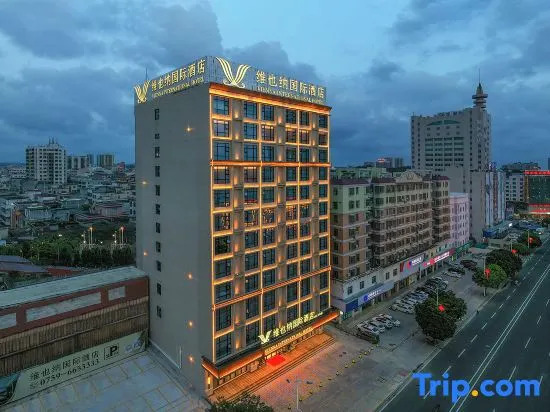 Lianjiang Avenue Vienna International Hotel