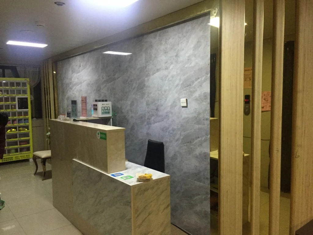Xiamen Good Friend Hotel