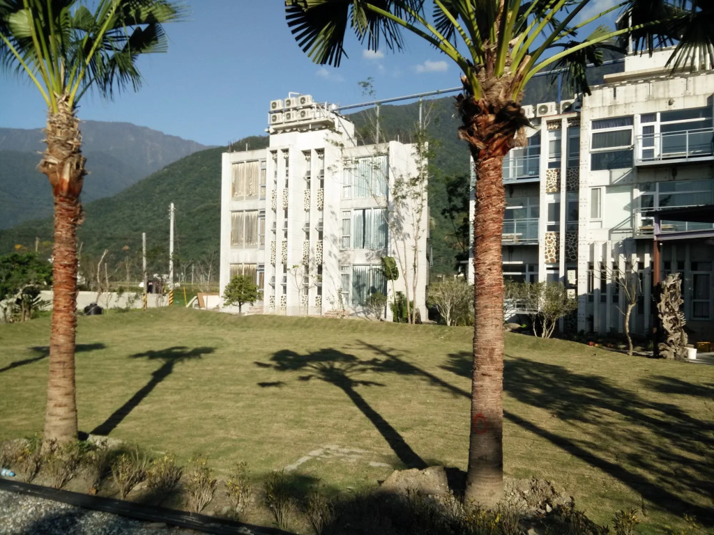 Taroko Aluwa Homestay