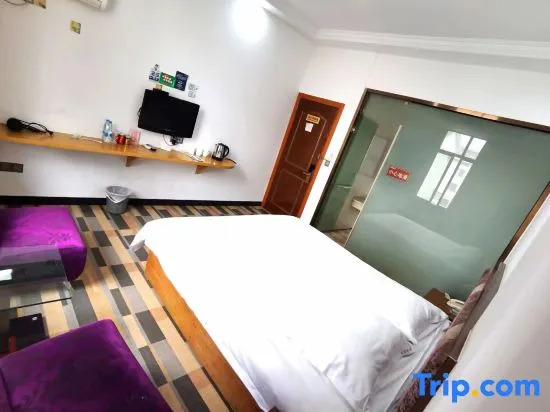 Xiangsi Business Hotel