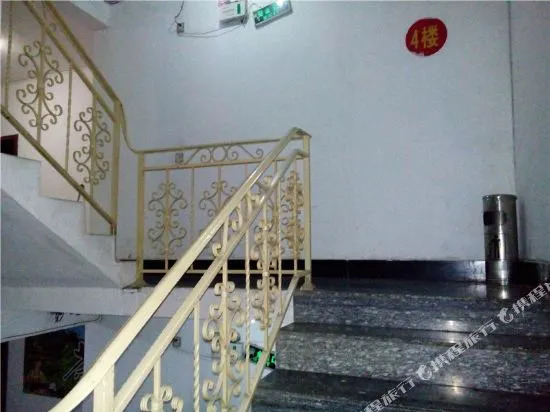 Renren Hotel