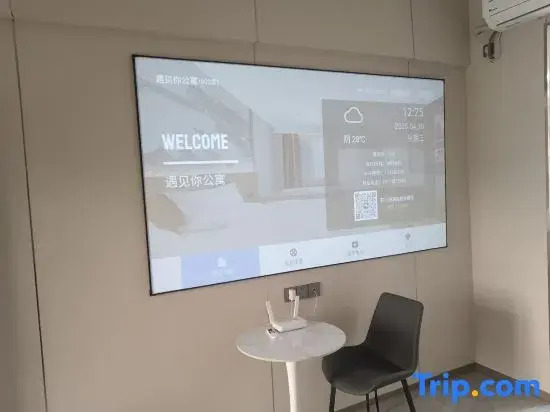 Meeting You Apartment (Luohu Port Branch)