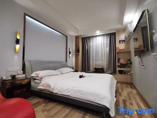 Weihui Yuexiu Theme Hotel