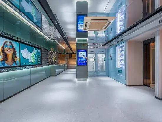 MAXACCOM Future Hotel (Shanghai Hongqiao Airport Xinzhuang, Qibao)