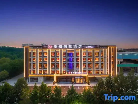 Jifeng International Hotel (Yibang International Branch of Suzhou Third Junior High School)