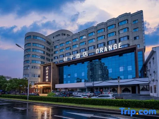 Orange Hotel (Beijing Wukesong Gymnasium)