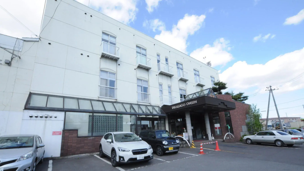 Takasago Onsen