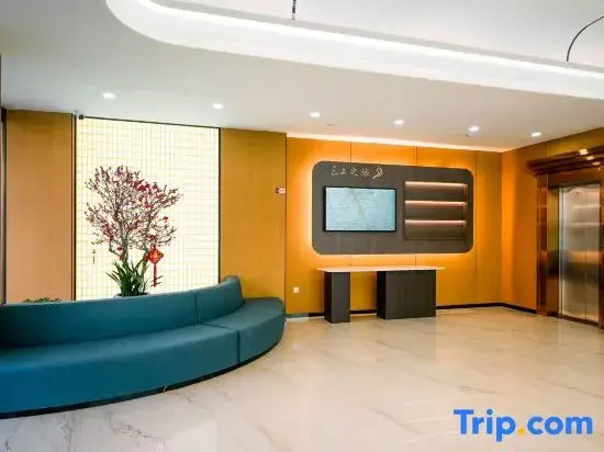 Ru Jia Yi He Hotel (Harbin Central Street Gonglu Daqiao Metro Station Branch)