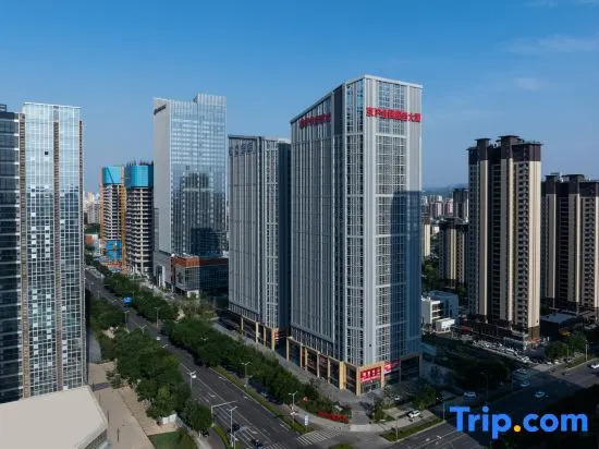 Jinan Shandong International Convention and Exhibition Center Yijia Madison Hotel