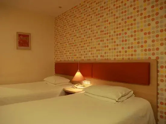 Homeinn UP Huayi Collection Hotel (Suzhou Wanda Plaza)