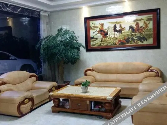 Xianju Scenic Business Hotel
