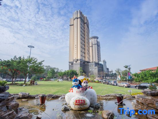 Hakkapark  International  Hotel