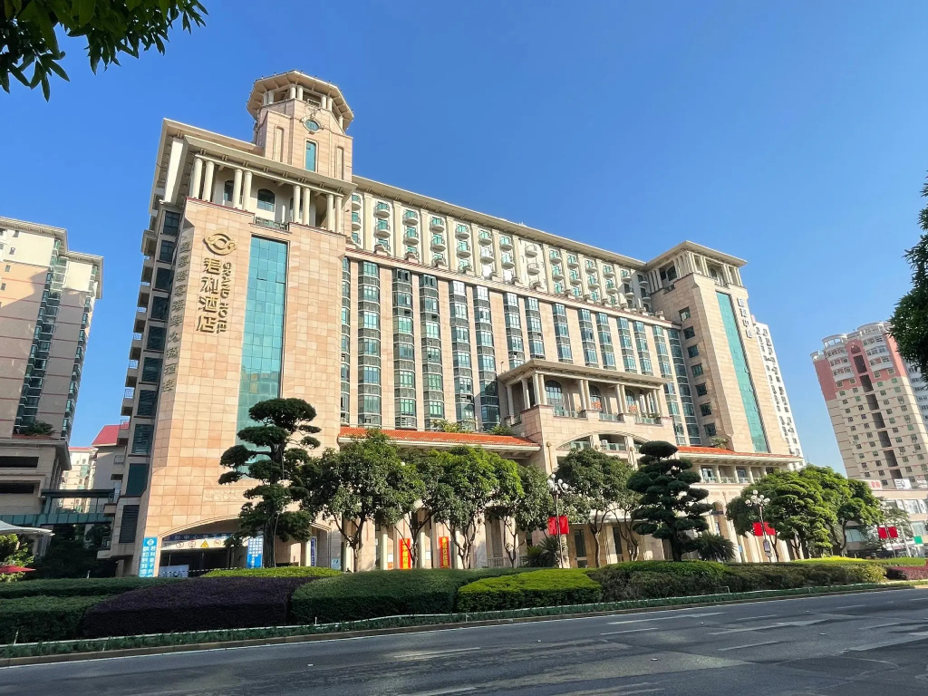 Zhongshan Yihe Grand Hotel
