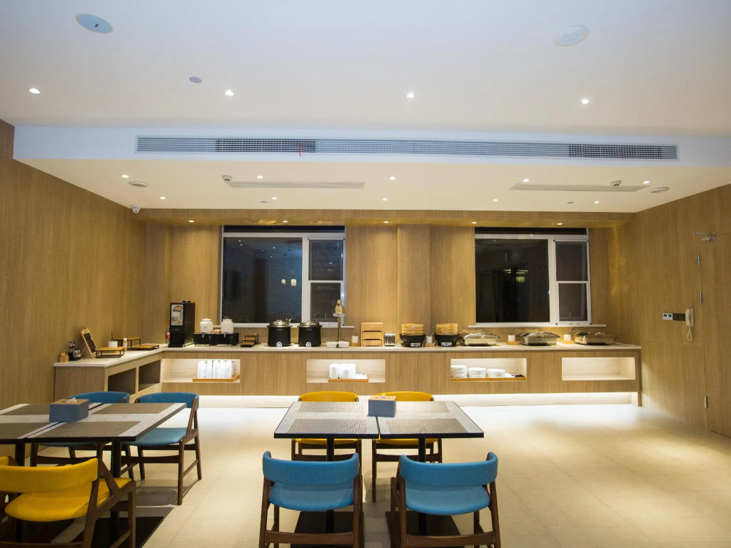 Hanting Premium Hotel Youjia Jiangyin Xiagang