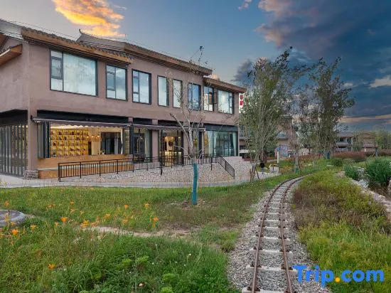 Yanyuli Qushuishanxuan Life Aestheticsholiday villa (Xichang Dashiban Ancient Village Branch)
