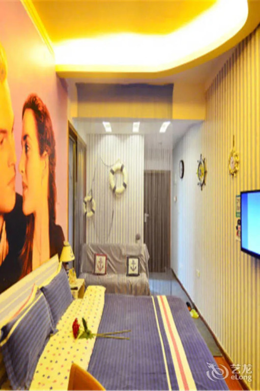Mr. Wu Apartment