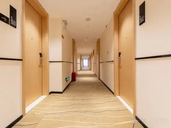 City Comfort Inn (Yangjiang  Municipal GovernmentBaili Plaza)