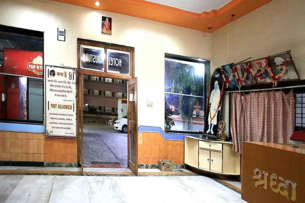 Hotel Kaustubh