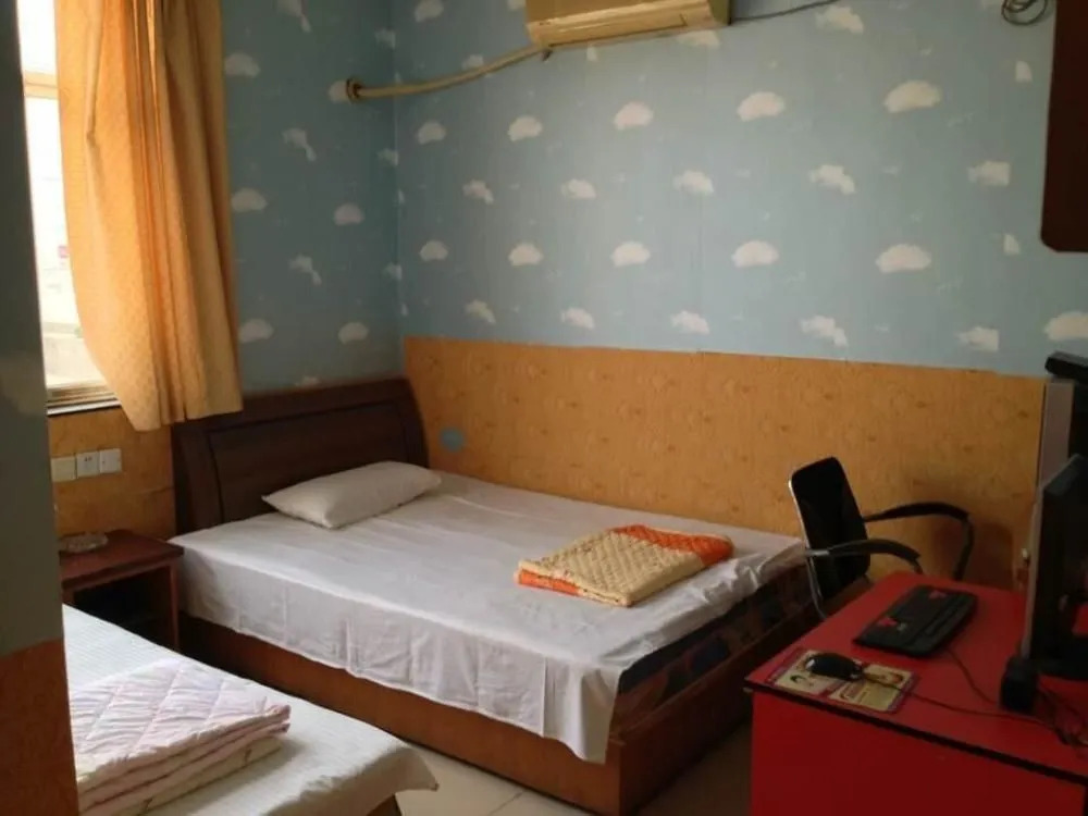 Aike Hotel