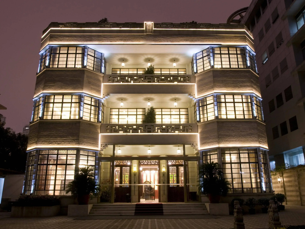 Pei Mansion Hotel