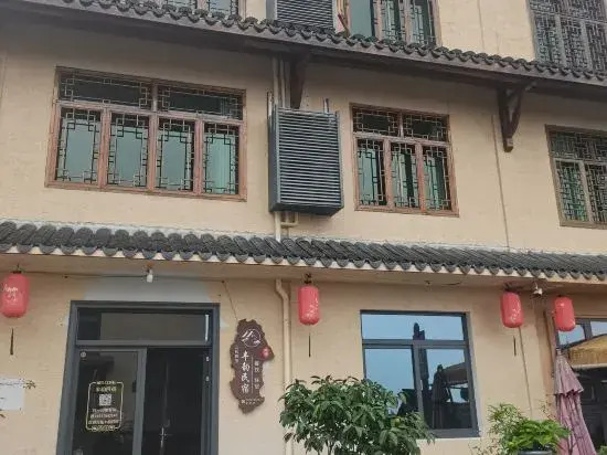 Yunhe Fengyun Farm