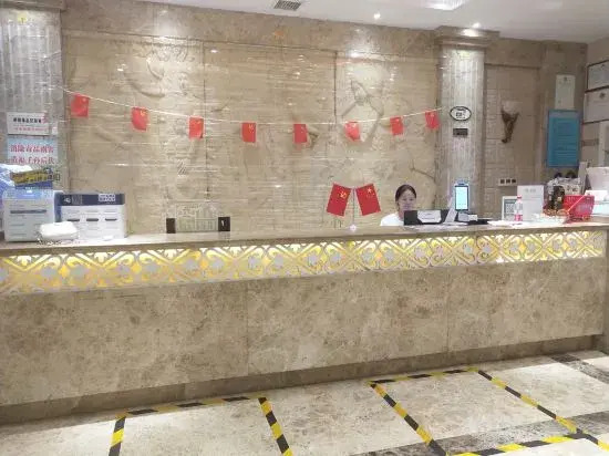 Chenlong 168 Hotel (Huaihua East Railway Station)