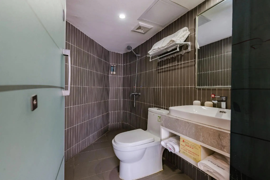 Thank Inn Plus Hotel Henan Kaifeng Tongxu county Renmin Road
