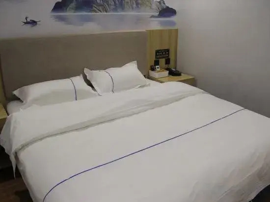 Danyang Haizhou Hotel
