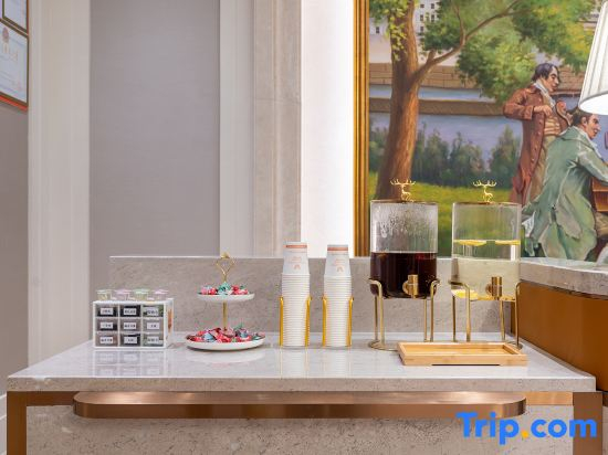 Vienna Hotel (Yanbu Park Branch)