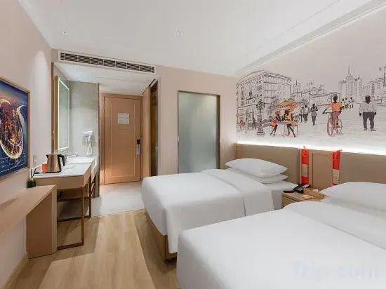 Vienna 3 Best Hotel (Ningbo Wuxiang)