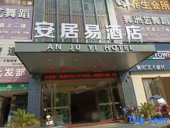 Anjuyi Hotel