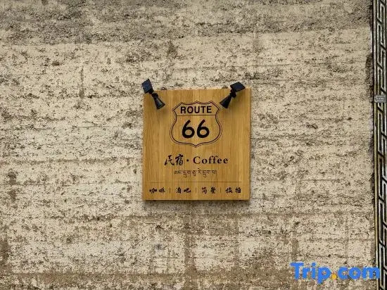 No. 66, Dawa Road, Jiantang Town, Shangri-La