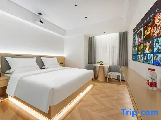 Wanting Hotel (Guangzhou Tower Pazhou Exhibition Center)