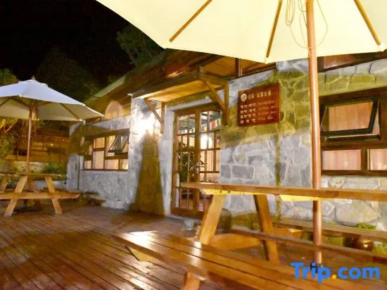 Yihaoyuan Holiday Guest Hotel