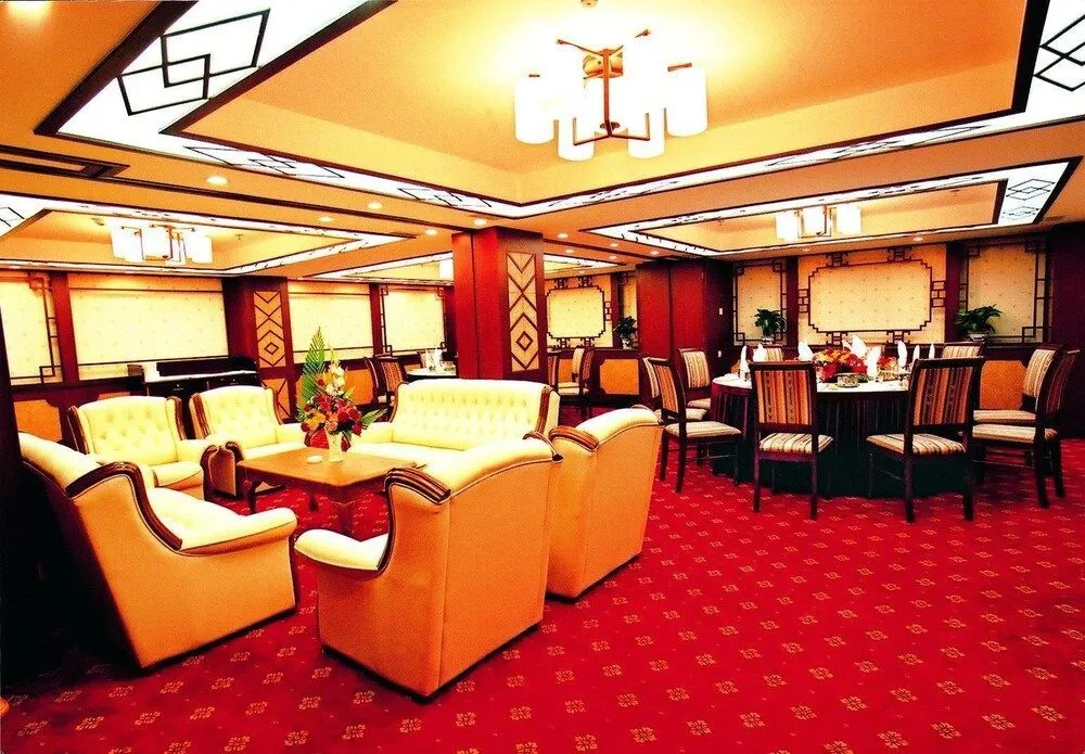 Beijing Guo An Hotel