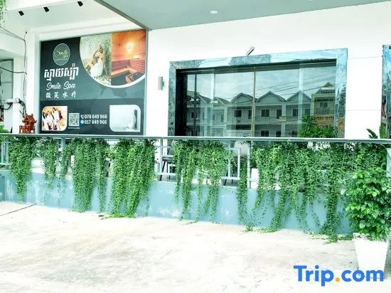 Sok Eng Hotel