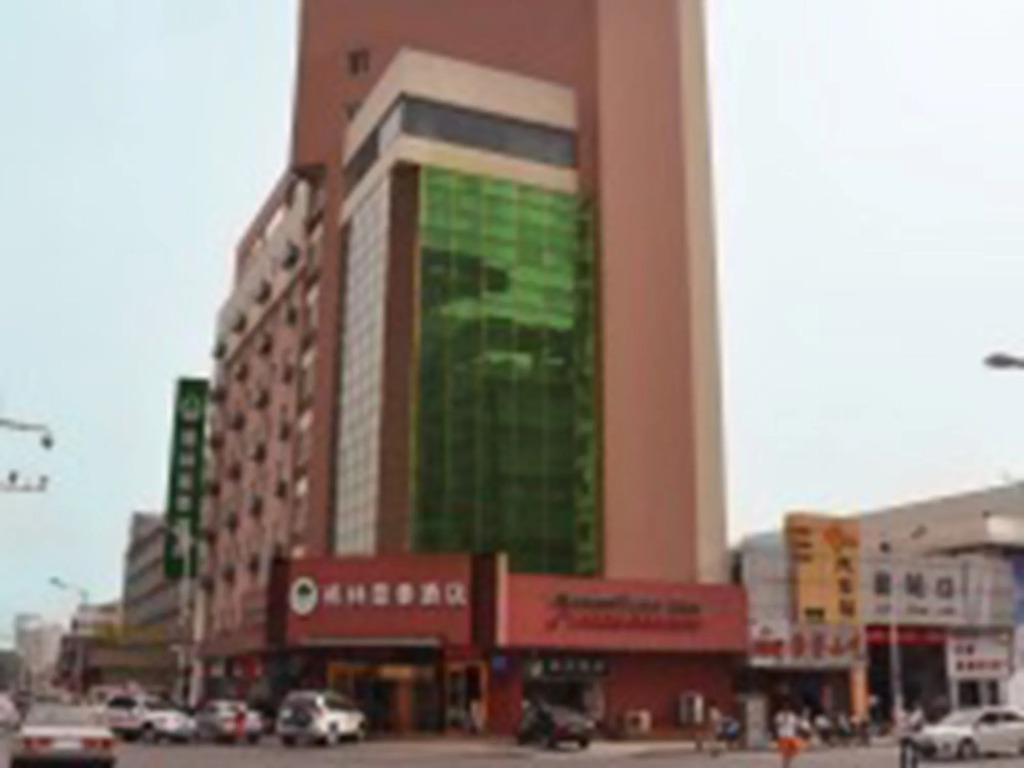 GreenTree Inn Xuzhou Railway Station Hotel